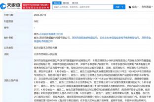 188金宝搏官网app下载截图1